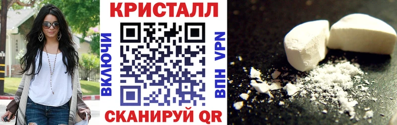 Амфетамин Premium  Новочебоксарск 