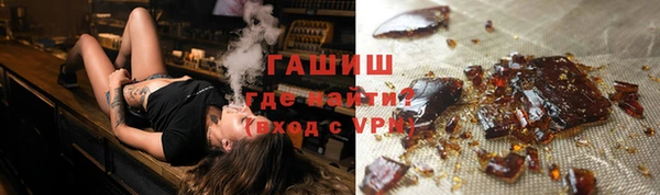 jwh Вязьма