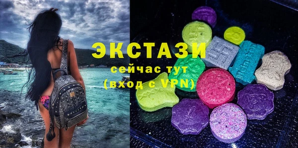 герыч Вяземский