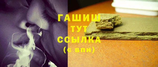 гашик Вязники