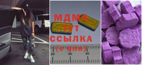 jwh Вязьма
