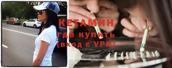 гашик Вязники