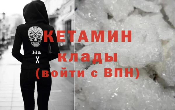 герыч Вяземский