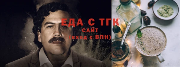гашик Вязники