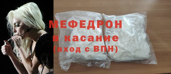 гашик Вязники