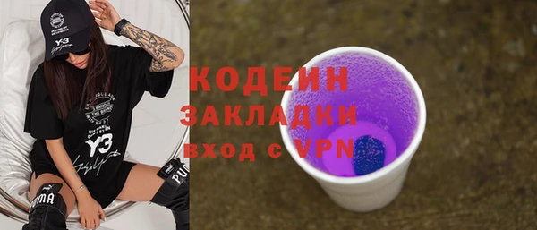 jwh Вязьма