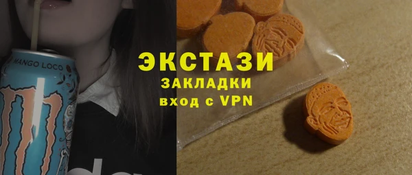 гашик Вязники