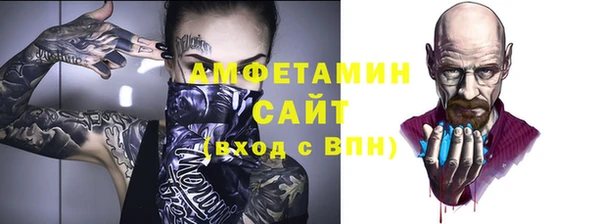 jwh Вязьма