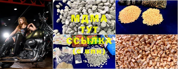 jwh Вязьма