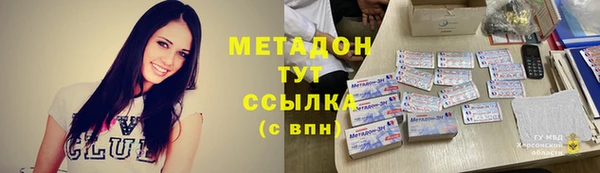 гашик Вязники