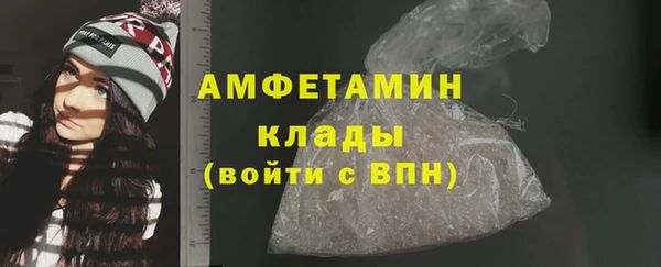 jwh Вязьма