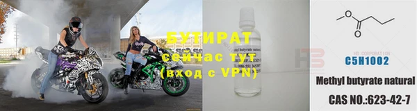 jwh Вязьма