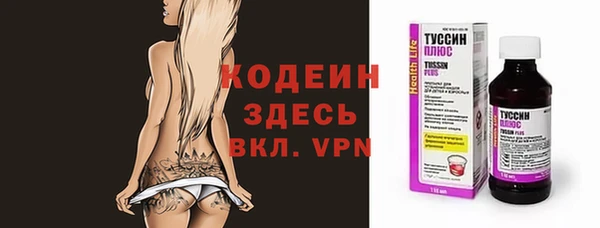 jwh Вязьма