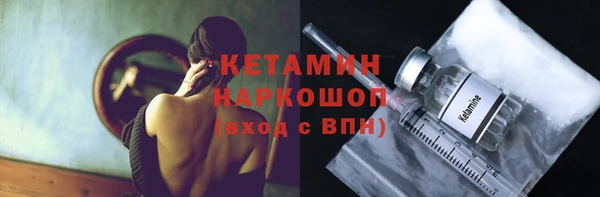 jwh Вязьма