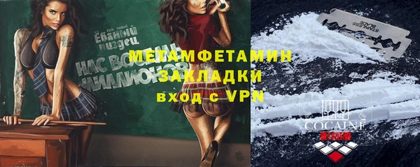 jwh Вязьма