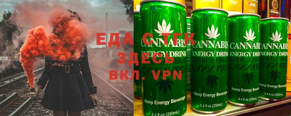 гашик Вязники