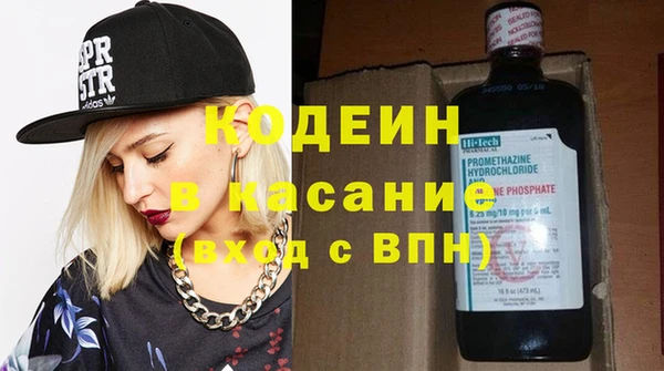 гашик Вязники