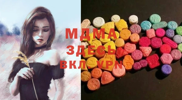 jwh Вязьма
