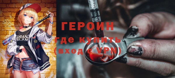 jwh Вязьма