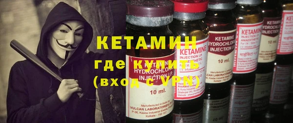 jwh Вязьма