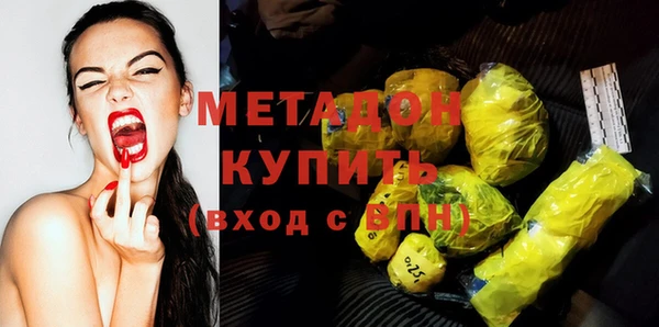 гашик Вязники