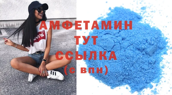 jwh Вязьма