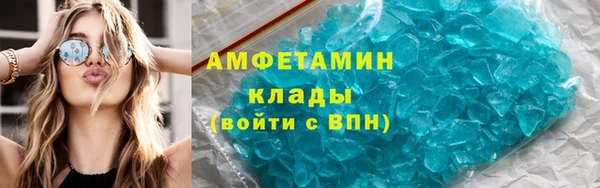 гашик Вязники