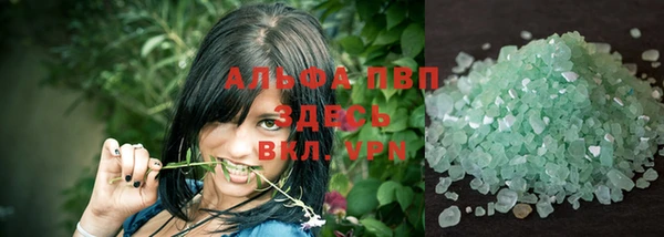 jwh Вязьма