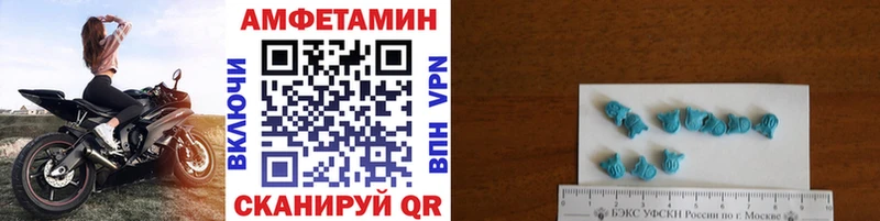 где найти наркотики  Новочебоксарск  МЕТАМФЕТАМИН Декстрометамфетамин 99.9% 